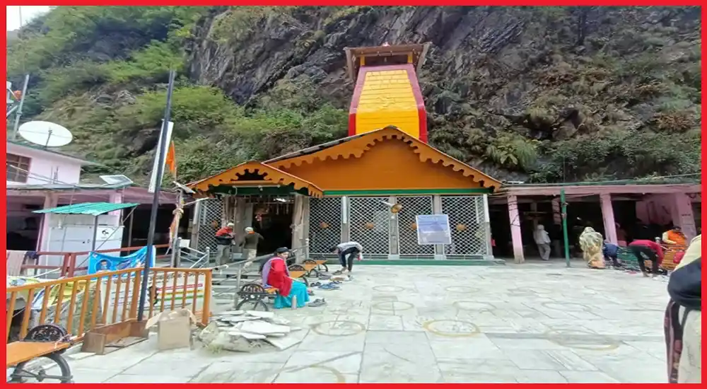 Yamunotri Temple